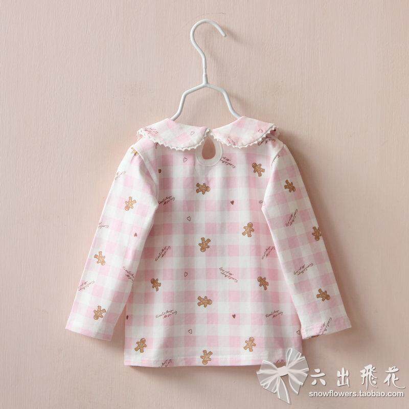 Chemise fille à manche longue en coton - Ref 2086104 Image 11