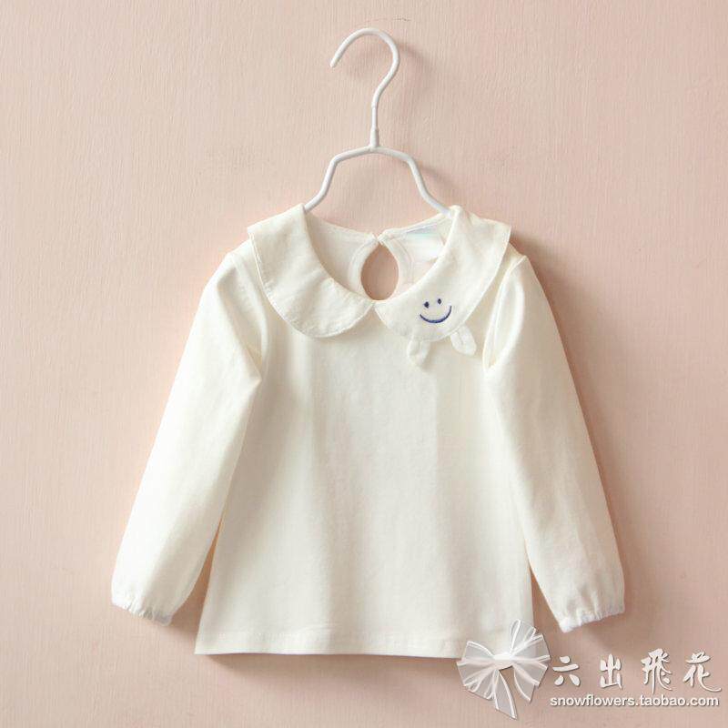 Chemise fille à manche longue en coton - Ref 2086121 Image 23