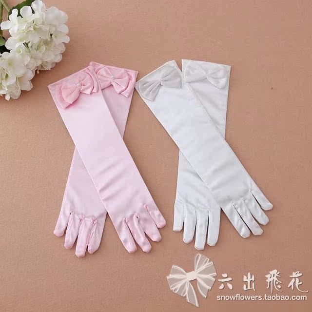 Gants pour fille - Ref 2151271 Image 6