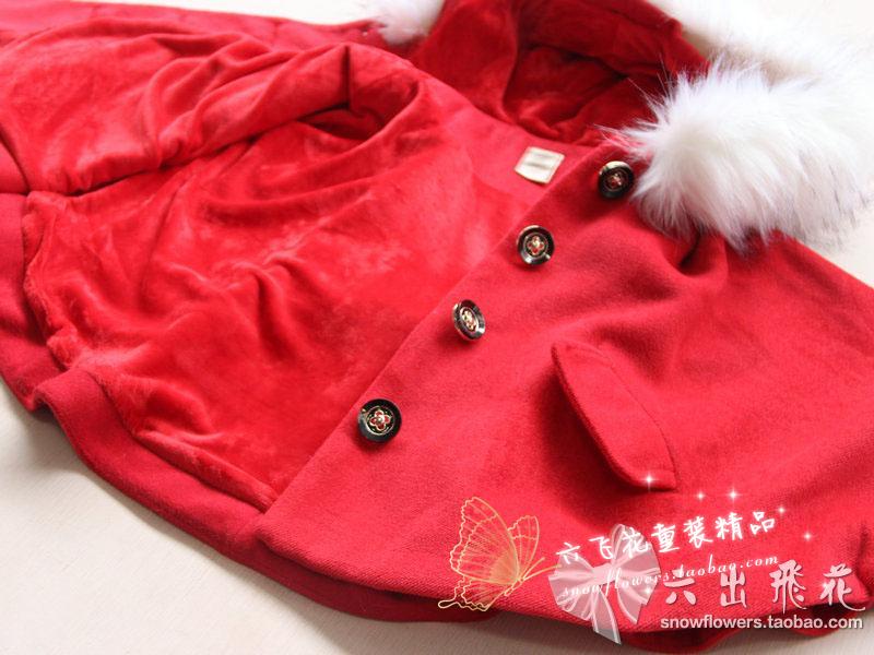 Cape pour fille en flanelle - Ref 2156875 Image 21