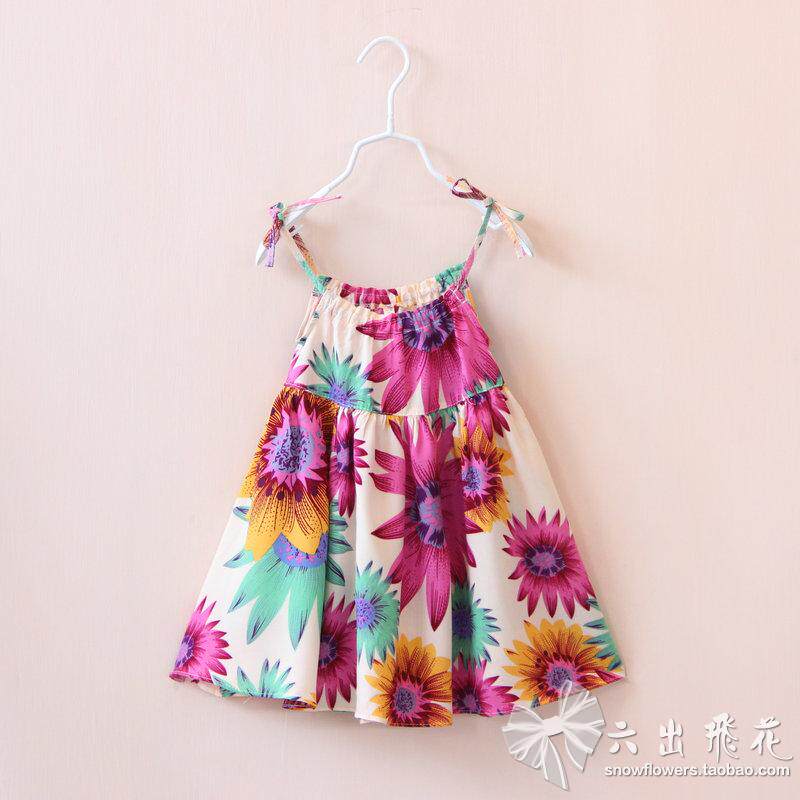 Robes pour fille - Ref 2046647 Image 24