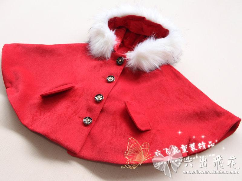 Cape pour fille en flanelle - Ref 2156875 Image 23
