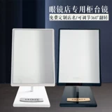 Очки, стенд, зеркало, регулируемая трубка