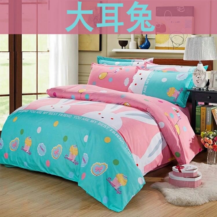 Chăn bông một mảnh không bông ký túc xá chăn 1,5 / 1,8 / 2,0 mét tấm đôi 150x200x230m tờ - Quilt Covers vỏ chăn