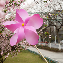 Large Windmill Outdoor Cherry Blossom Windmill Wuhan Chengdu Hangzhou Wuxi Enjoy Cherry Blossom Scenic Spot Gift Online Red Shooting Props