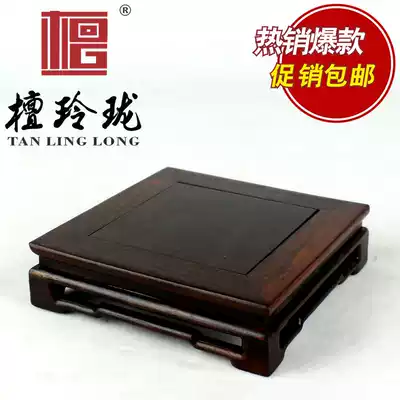 Redwood square bright red sour branch base square table stone jade ornaments base teapot tea set solid wood base