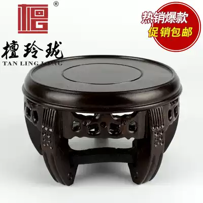 Redwood vase flower bonsai base small flower teapot tea set solid wood stone Jade handicraft decoration base