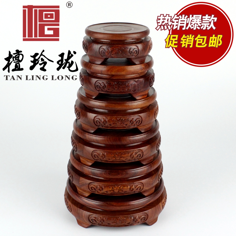 Redwood vase round base wooden ceramic teapot purple clay pot vase flower bonsai Buddha statue solid wood base wooden support