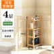 Kệ bếp gỗ rắn kệ bếp lưu trữ nhiều tầng lò vi sóng lưu trữ giá sàn rau chậu giá kệ - Phòng bếp giá để gia vị tủ bếp