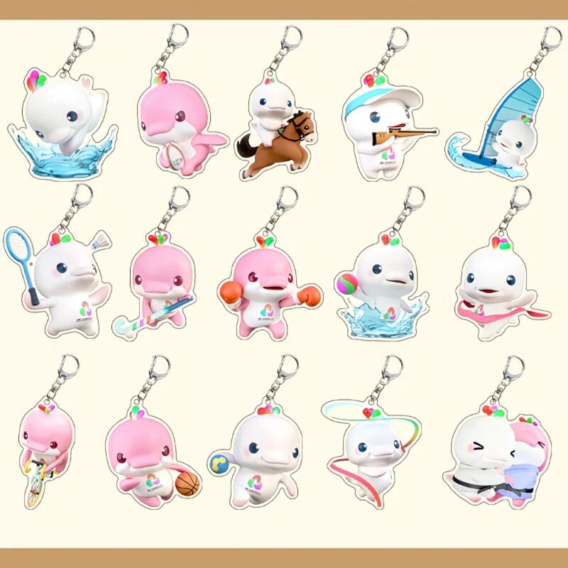 The Mascot of the National Games Has a Joyful and Cheerful Appearance, a Creative and Cute Keychain, a Backpack Pendant, and an Acrylic Decoration
