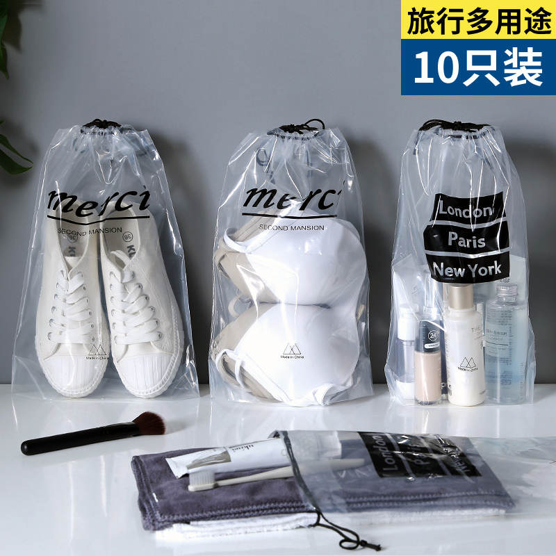 Shoes Cashier Bag Transparent Bunches Dust Bag Travel Shoes Bag Containing Bag Cramp Rope Finishing Bag Shoes Cover Shoes Cover Shoes Cover Shoes Cover Shoes Cover Shoes Cover Shoes Cover Shoes Cover Shoes Cover Shoes Cover Shoes Cover Shoes Cover