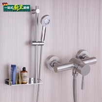 304 stainless steel shower shower nozzle lifting hot and cold tap suit top spray triple concealed carry water mixing valve