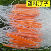 Hot outdoor cultured fishing sticky silk three-layer fishing net one finger hanging white crucian carp silver carp 100 meters heavy sinking net