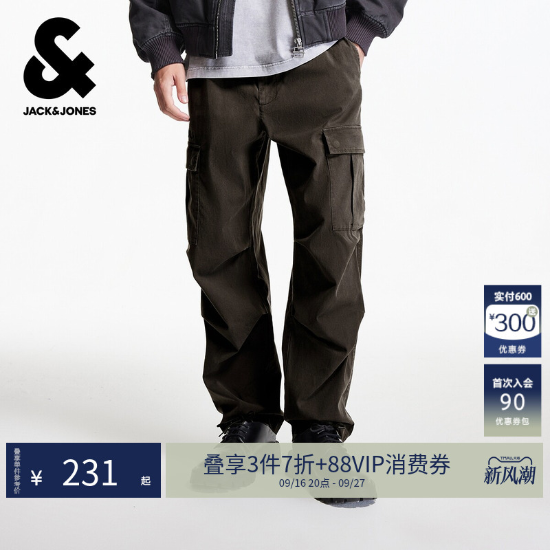 Jack & Jones Men's Autumn New Elastic Multi-Pocket Wide-Leg Straight Cargo Pants Long Trousers 226114048 Trendy Jack & Jones Men's Autumn New Elastic Multi-Pocket Wide-Leg Straight Cargo Pants Long Trousers 226114048 Trendy