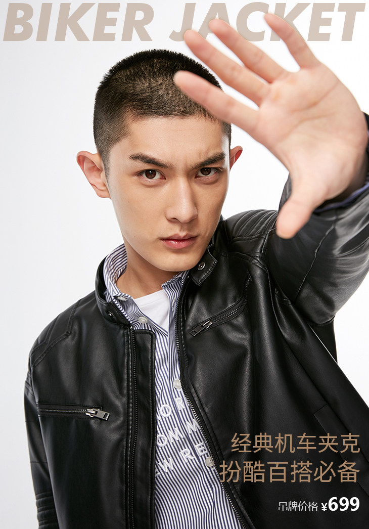 Blouson homme JACK JONES  JACK JONES manches longues - Ref 3117907 Image 12