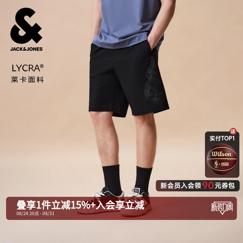 Jack & Jones Men's Summer New Printed Casual Loose-Fitting Six-Point Shorts Breathable Lycra Men's Wear Jack & Jones Men's Summer New Printed Casual Loose-Fitting Six-Point Shorts Breathable Lycra Men's Wear