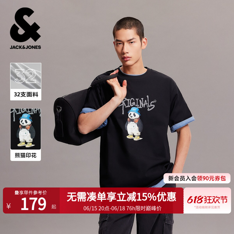 Jack & Jones Men's Spring/Summer New Cartoon Panda Short-Sleeve T-Shirt, Loose Solid Color Couple's Outfit, Pure Cotton Base Shirt Jack & Jones Men's Spring/Summer New Cartoon Panda Short-Sleeve T-Shirt, Loose Solid Color Couple's Outfit, Pure Cotton Base Shirt