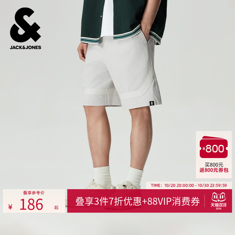 [Nba Collaboration] Jack & Jones Men's Shorts Summer Loose Pants Exquisite Embroidery Trendy 22629F015