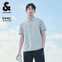 【Cool Logoa Style】 светло -голубой серый