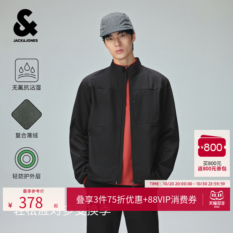 [Outdoor Softshell Jacket] Jack & Jones at Series Autumn Men's High-Performance Waterproof and Windproof Jacket Thin Fleece Jacket