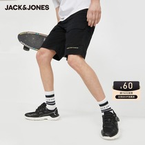JackJones Jack Jones autumn tooling embroidery letter logo eco-friendly fabric casual shorts 220315506