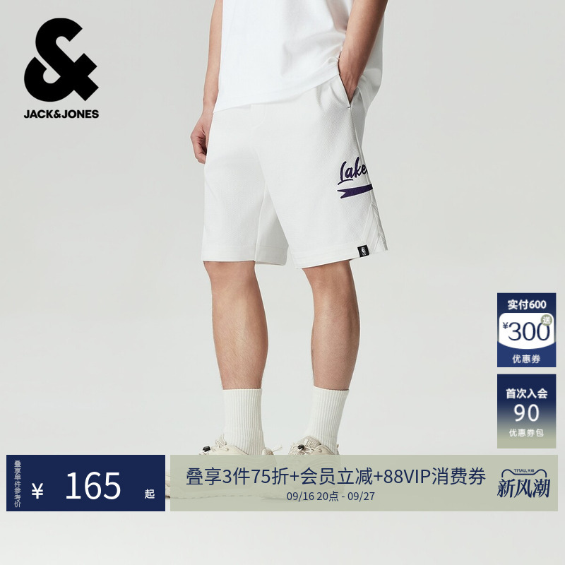 Jack & Jones Nba Collaboration Lakers Men's Shorts Summer Loose Pants Exquisite Color-Blocking 22629F021 Trendy