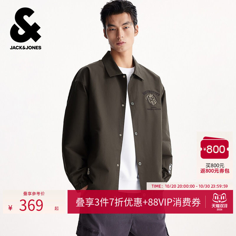 [Shopping Mall Hot Item] Jack & Jones Nba Celtics Co-Branded Autumn Loose Jacket for Men 225321102