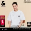 Товары от JackJones官方旗舰店