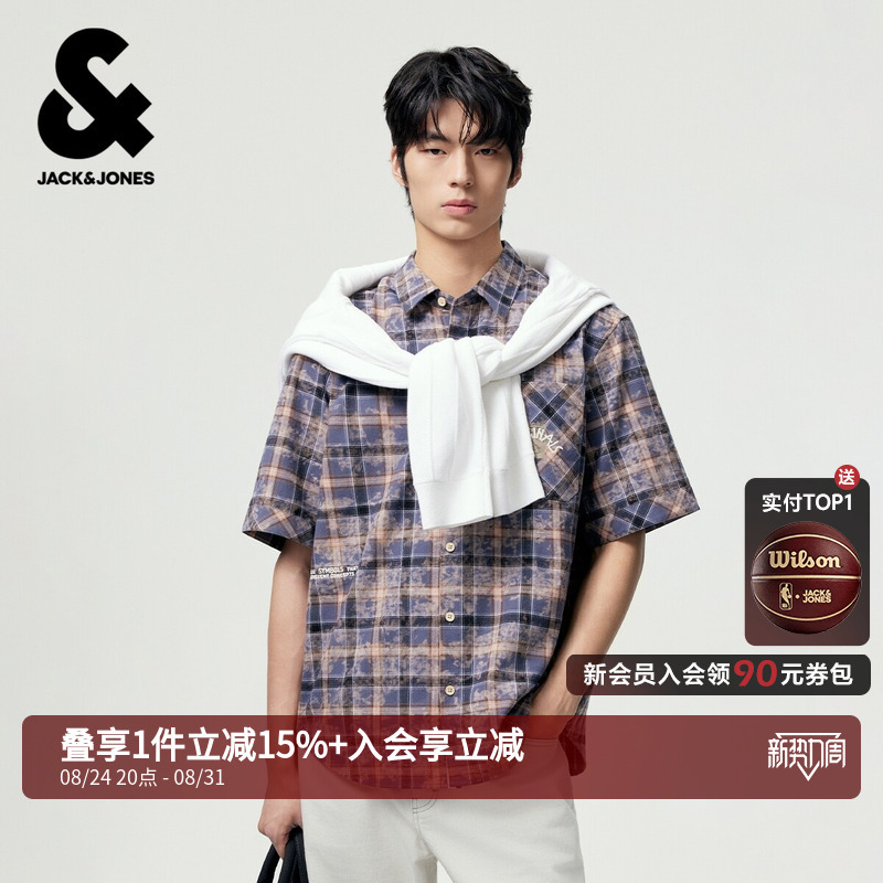 Jack & Jones Men's Summer Shirt Short-Sleeved Retro Plaid Letter Embroidery Tie-Dye Pointed Collar Top 226204027 Jack & Jones Men's Summer Shirt Short-Sleeved Retro Plaid Letter Embroidery Tie-Dye Pointed Collar Top 226204027