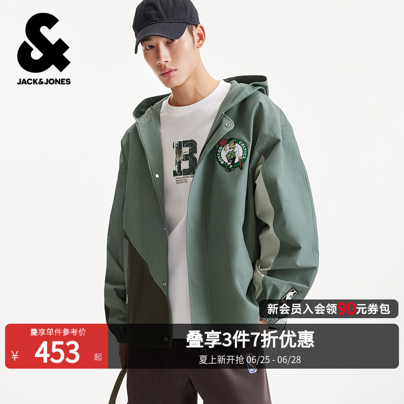 [Nba Co-Branded Celtics] Jack Jones Men's Spring Jacket with Patchwork Design 226121005