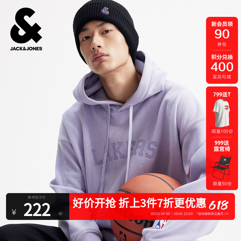 Jack & Jones Nba Collaboration Los Angeles Team Men's Spring New Hooded Drawstring Letter Print Loose Sweatshirt