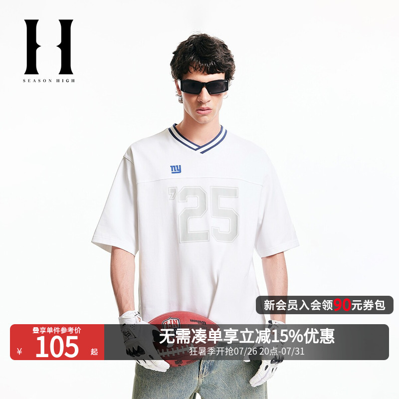 Season High Summer Nfl Collaboration Men's T-Shirt Comfortable Versatile Trendy Baseball Collar Short Sleeve Top Trendy Season High Summer Nfl Collaboration Men's T-Shirt Comfortable Versatile Trendy Baseball Collar Short Sleeve Top Trendy