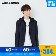 Jack Jones Jack Jones 2020 Summer Man Hai Wears một Suit Suit Casual trùm đầu