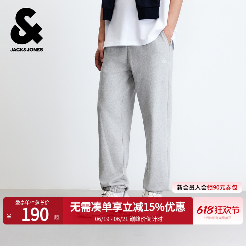 【Stone Base Sweatpants】Jack & Jones Men's Summer New Sports Jogger Pants Casual Trousers American Style Embroidery 【Stone Base Sweatpants】Jack & Jones Men's Summer New Sports Jogger Pants Casual Trousers American Style Embroidery