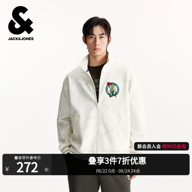 Jack & Jones Nba Collaboration Celtics Men's Spring Fashion All-Over Print Casual Stand Collar Sweatshirt Jacket Jack & Jones Nba Collaboration Celtics Men's Spring Fashion All-Over Print Casual Stand Collar Sweatshirt Jacket