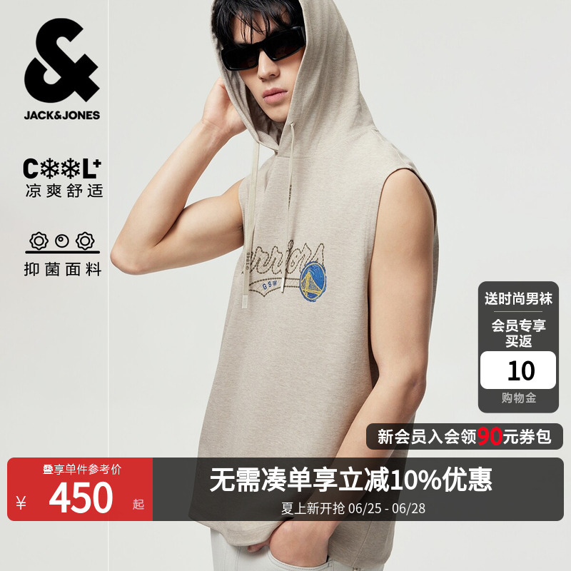 【Antibacterial and Cooling】Jack & Jones Nba Collaboration Warriors Men's T-Shirt Hooded Sleeveless 226201043