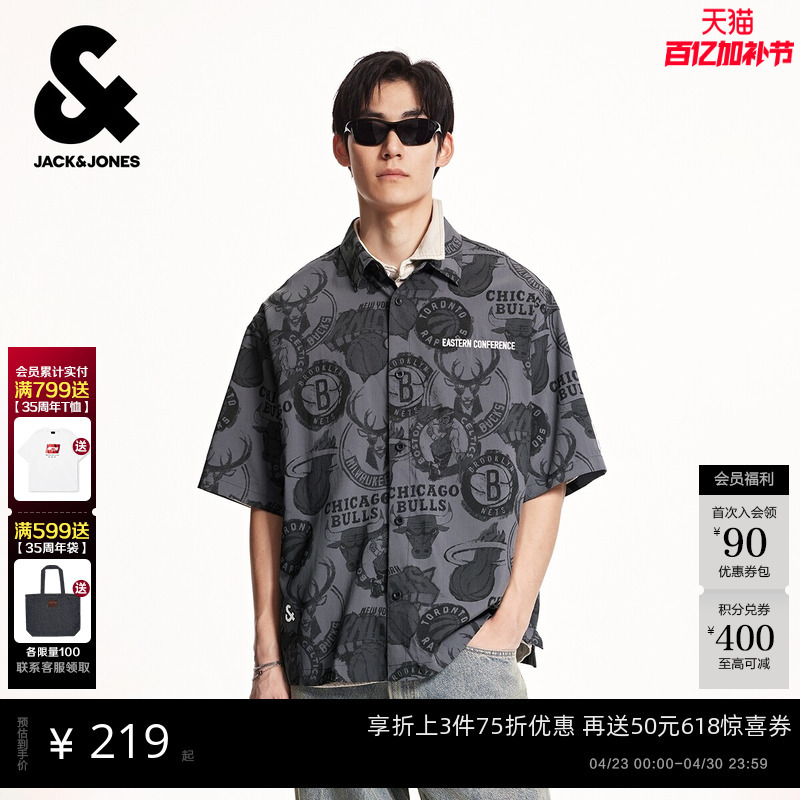 Jack & Jones Nba Collaboration Spring New Release Eastern Conference Team Basketball All-Over Print Casual Short-Sleeve Shirt Men's Clothing