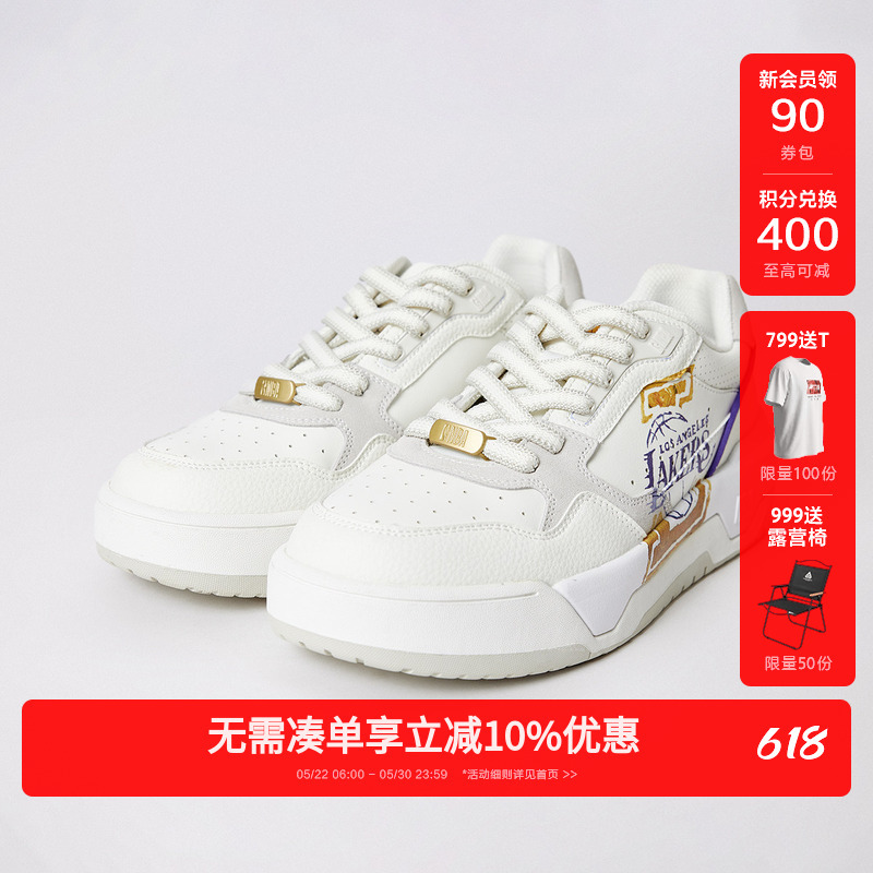 Jack & Jones Nba Collaboration Los Angeles Lakers Men's Spring Casual Shoes Printed Breathable Thick-Soled Shoes