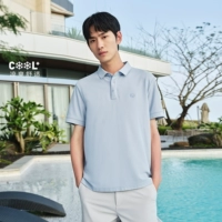 【Ожидается, что прохладный логотип. Модель 1】 Mist Blue будет выпущен до 22 мая