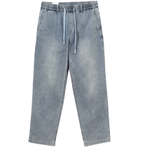 Jack Jones new summer fashion simple handsome versatile loose trendy stretchy casual denim trousers for men