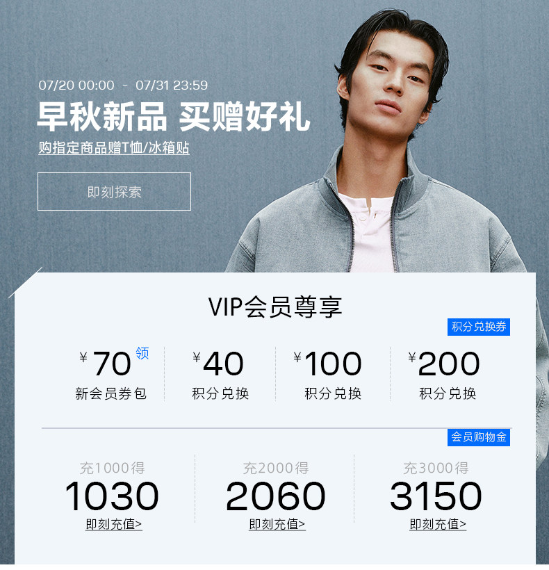 Старая версия для ПК