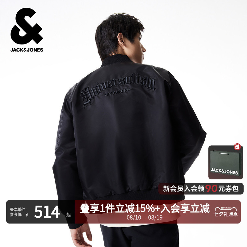 [Chinese Valentine's Day Gift] Jack & Jones Men's Bomber Jacket Men's 2026 Autumn American Retro Baseball Jacket