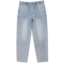 Jack Jones autumn new casual loose trendy versatile comfortable adjustable waist jeans and trousers for men