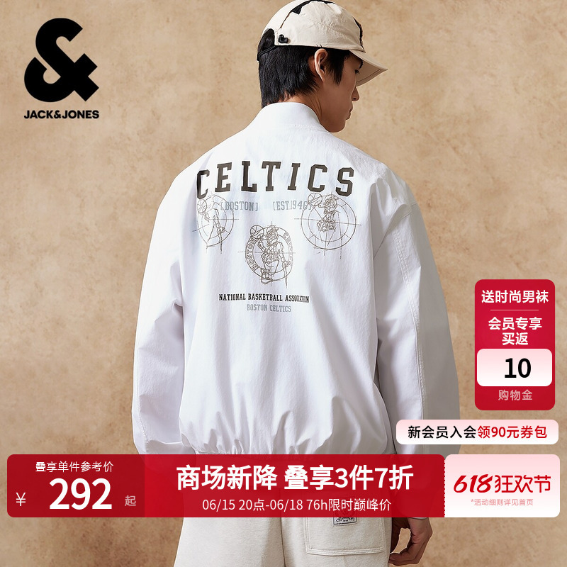 [Nba Co-Branded] Jack Jones Spring and Summer Men's Jacket Baseball Collar Long Sleeve Exquisite Pattern 226221025