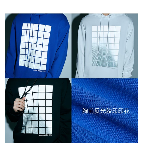 Весенняя хлопковая толстовка, мужская светоотражающая шапка с капюшоном, на шнурках