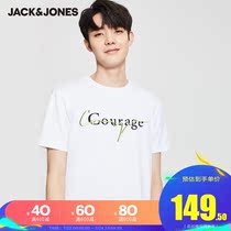 JackJones Jack Jones summer mens fashion Korean version of the ice letter round neck short-sleeved T-shirt 220201578