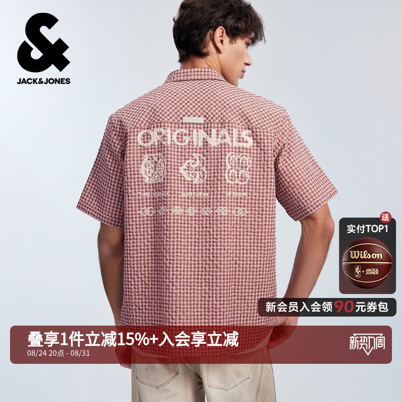 Jack & Jones Summer Men's Shirt Short-Sleeved Plaid with Delicate Letter Screen Printing Side Seam Fabric 226204035 Trendy Jack & Jones Summer Men's Shirt Short-Sleeved Plaid with Delicate Letter Screen Printing Side Seam Fabric 226204035 Trendy
