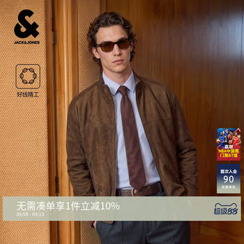 Jack jones autumn and winter men's warm outdoor cotton clothing