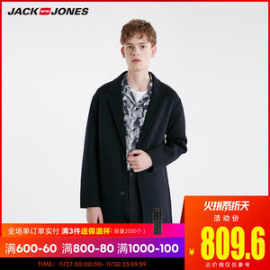 JackJones杰克琼斯秋冬保暖含羊毛中长款毛呢大衣男呢子外套潮流