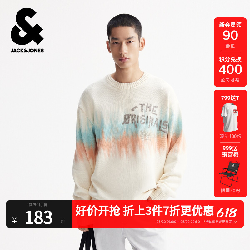 [Shopping Mall Hot Item] Jack & Jones Spring Men's Sweater Knitwear with Letter Patches, Versatile 225425033